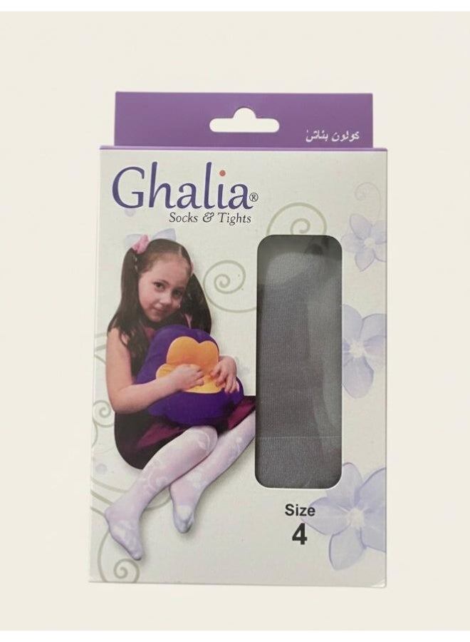 غالية كولون بناتي مزخرف - Image 3